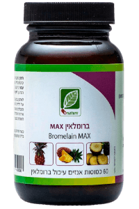ברומלין max בי נטורל