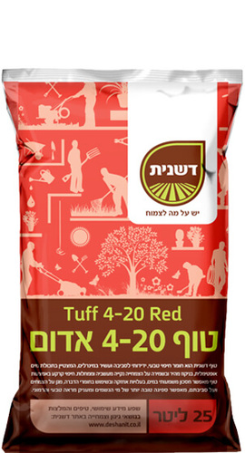 טוף אדום לגינה - 4-20 שק 25 ליטר
