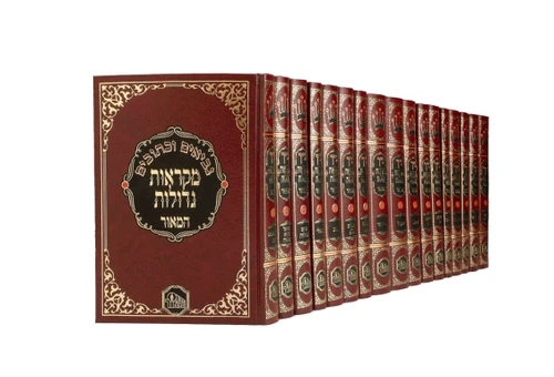 נ