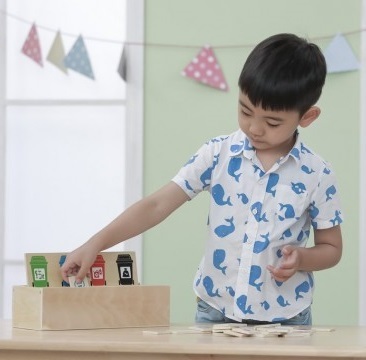 משחק מיון 52 חלקים בקופסת עץ רב פעמית - מיחזור