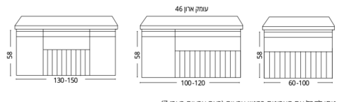 ארון אמבטיה ספיישל אופטימל, 60 ס״מ