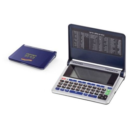 מילון  OXFORD XF-7 ‏אוקספורד