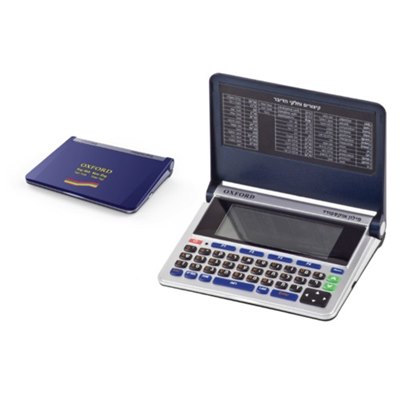 מילון  OXFORD XF-7 ‏אוקספורד