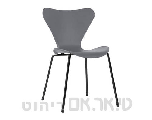 כסא ארוח סנפיר אפור