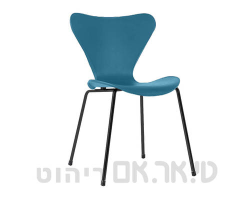 כסא סנפיר טורקיז כהה