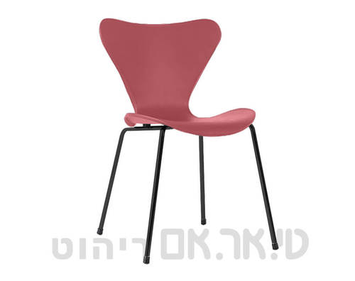 כסא סנפיר אדום סלומון