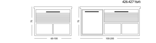 ארון אמבטיה עומד איזבלה מגירות + דלתות מונח עד 150 ס״מ