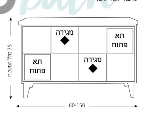 ארון אמבטיה עומד מגירות ברצלונה, 150 ס״מ