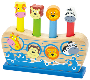 תיבת נוח צבעונית עם ארבע חיות קופצות