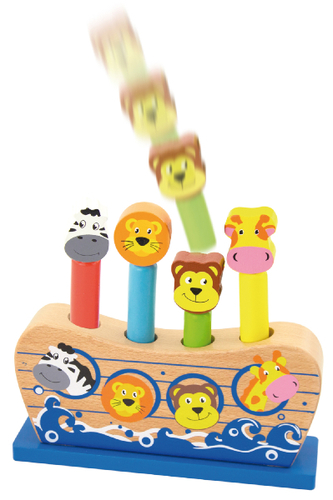 תיבת נוח צבעונית עם ארבע חיות קופצות