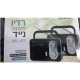 מערכת שמע ניידת Sakal SKL-411 סקל