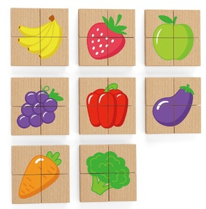סט 32 פאזלים מגנטיים  - פירות וירקות