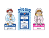 ערכת המחשה - "שבת שלום"