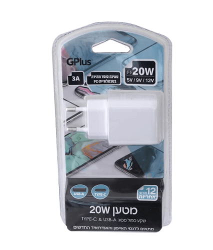 מטען קיר מהיר 20W כפול 3A לבן טעינה סופר מהירה