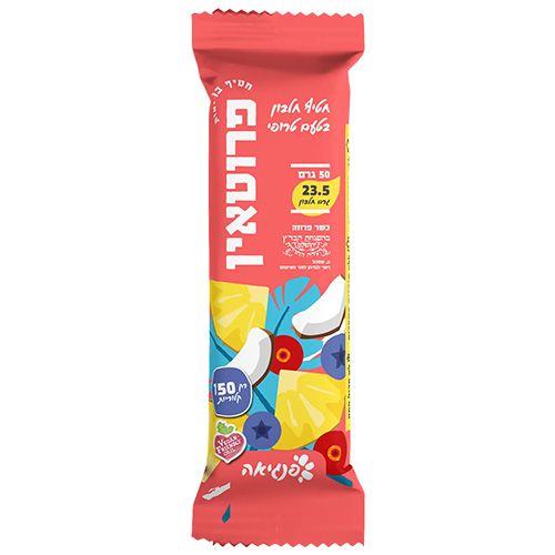 קרטון (12 יחידות) חטיפי חלבון בטעם טרופי 60 גרם- פנגיאה 