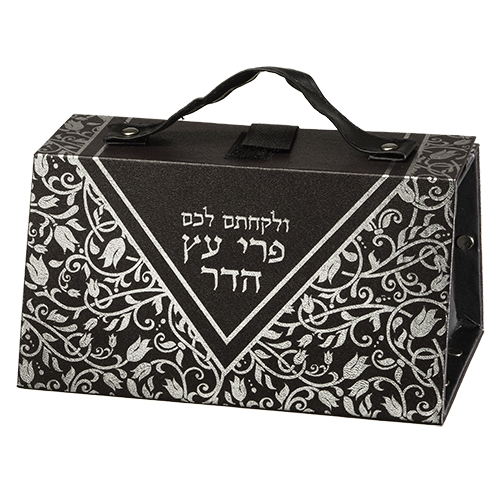 כלי לאתרוג דמוי עור הדפסה כסף 11X19X13 ס"מ