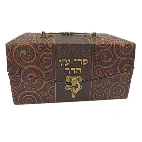 קופסא לאתרוג עץ ועור עם ידית מתכת דגם משבצות 12X20