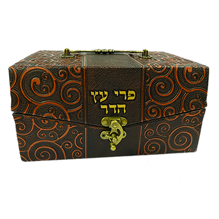 קופסא לאתרוג עץ ועור עם ידית מתכת דגם משבצות 12X20