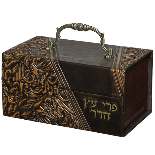 קופסא לאתרוג עץ ועור עם ידית מתכת דגם עלים 12X20X1
