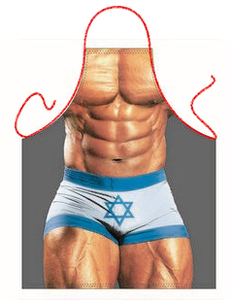 סינר סקסי מצחיק - מתנה לגבר "מאצ