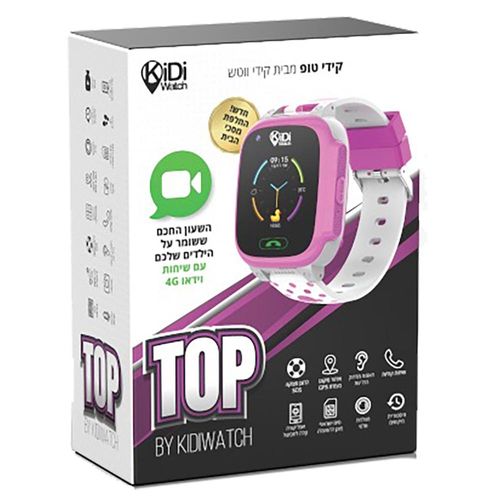 שעון טלפון חכם בצבע ורוד - Kidiwatch TOP 4G