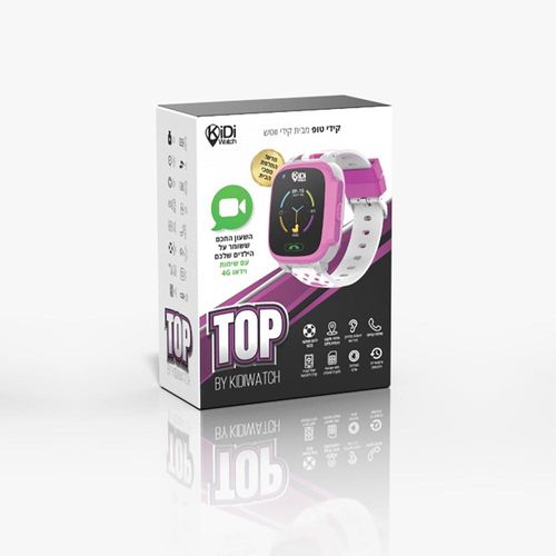 שעון טלפון חכם בצבע ורוד - Kidiwatch TOP 4G