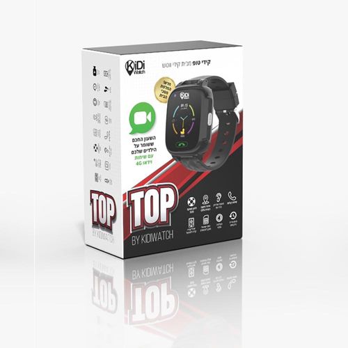 קידיווטש - שעון טלפון חכם בצבע שחור - Kidiwatch TOP 4G