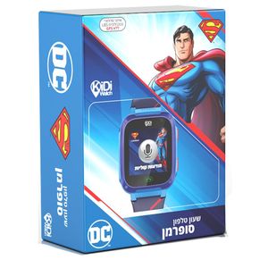קידיווטש - שעון חכם לילדים סופרמן - Kidiwatch Superman