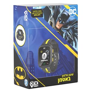 קידיווטש - שעון חכם לילדים באטמן - Kidiwatch BATMAN