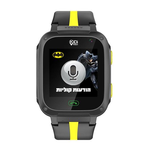 קידיווטש - שעון חכם לילדים באטמן - Kidiwatch BATMAN