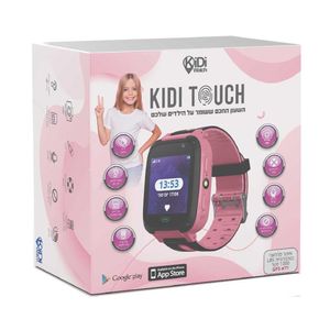 שעון ילדים חכם דגם טאצ בצבע ורוד - Kidiwatch Touch LBS