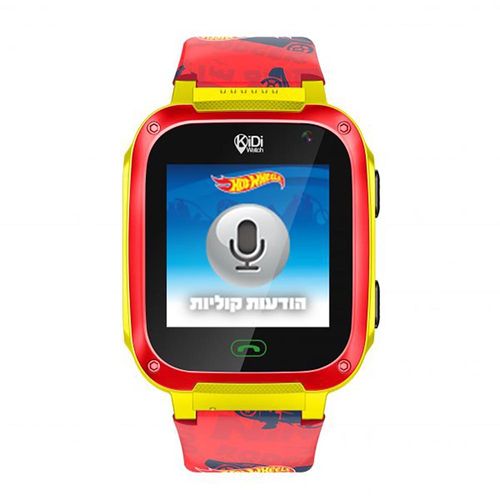 קידיווטש - שעון טלפון חכם דגם הוט ווילס - Kidiwatch Hot Wheels