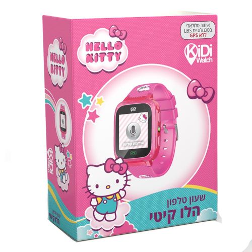 קידיווטש - שעון טלפון חכם דגם הלו קיטי - Kidiwatch Hello Kitty