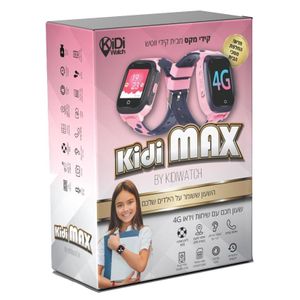 קידיווטש - שעון טלפון חכם GPS לילדים עם סים מובנה בצבע ורוד - Kidiwatch Kidimax 4G
