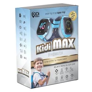 קידיווטש - שעון טלפון GPS חכם לילדים בצבע כחול - Kidiwatch Kidimax 4G