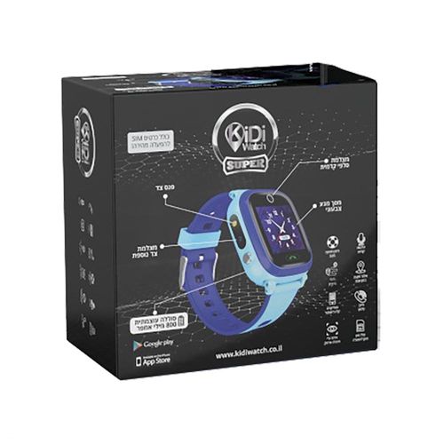 קידיווטש שעון GPS לילדים דגם סופר בצבע ורוד KidiWatch Super
