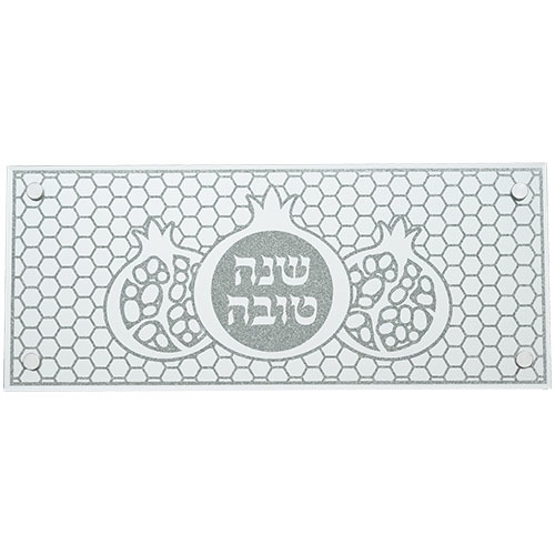 מגש זכוכית לראש השנה 17*41 ס