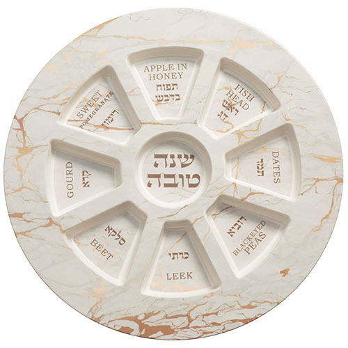 צלחת מלמין מהודרת לראש השנה 