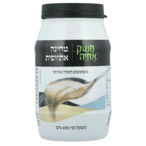 טחינה אתיופית בצנצנת פלסטיק 