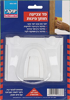  פד צביעה חותך פינות