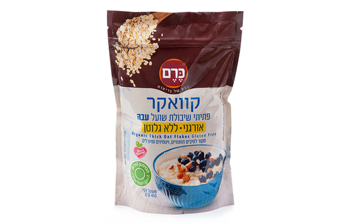 שיבולת שועל (קוואקר) עבה אורגני ללא גלוטן 450 גרם - כרם 