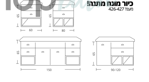 ארון אמבטיה ארון דלתות ומגירות מונח נויה, 60 ס״מ