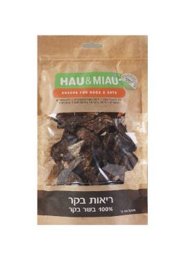 חטיף האו ומיאו ריאות בקר 100גרם 