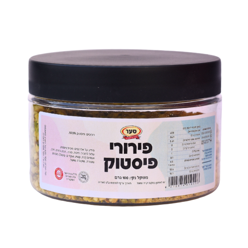פיסטוק גרוס 100 גרם (פרווה)