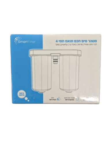  פילטר/מסנן חכם תואם לברי המים של תמי 4 – 