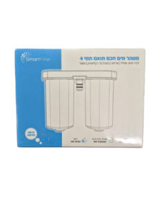  פילטר/מסנן חכם תואם לברי המים של תמי 4 – 