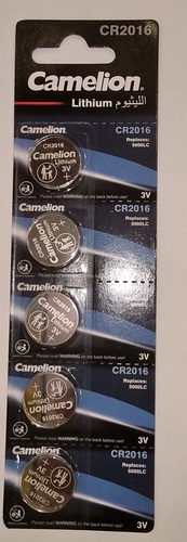 זווית תמונת מוצר נוספת מארז 5 סוללות  CAMILION CR2016