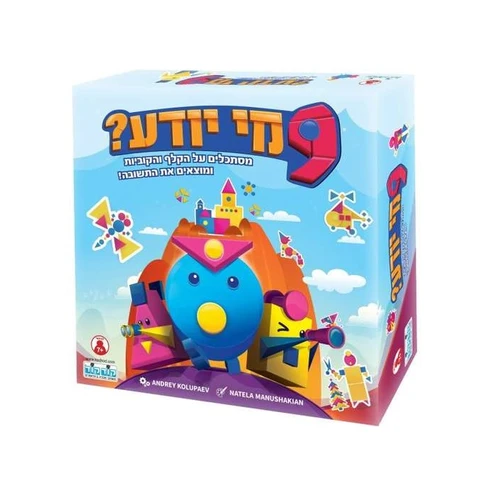 משחק