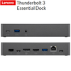 תחנת עגינה Lenovo Thunderbolt 3 Essential Dock
