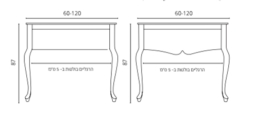 ארון אמבטיה ורסצ׳ה מגירה מונח, 90 ס״מ 